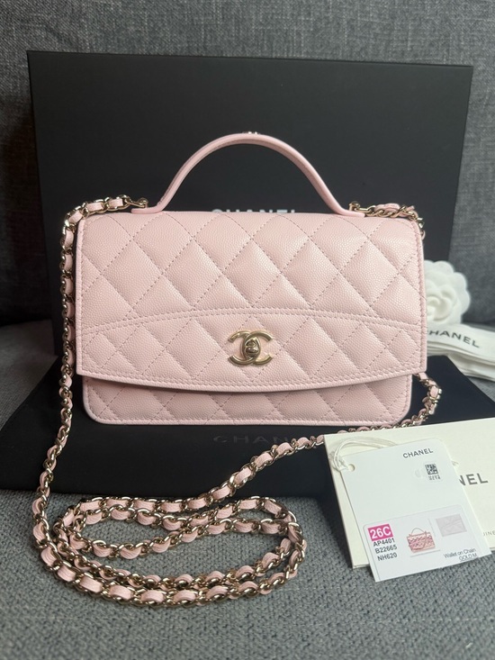 CHANEL Handbags - CHANEL new Trendy top handle wallet on chain bag